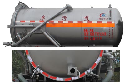 CLW5070GXW4۳