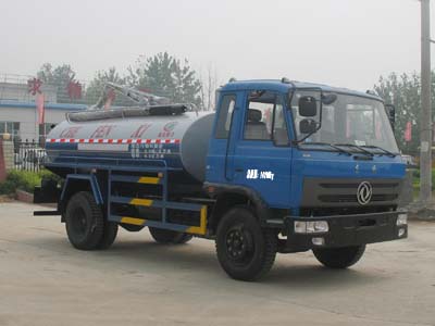 CLW5120GXET4೵