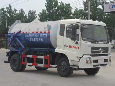 CLW5120GXWD4۳