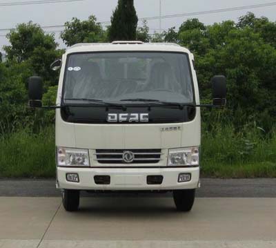程力威牌CLW5040TQZ4型清障车