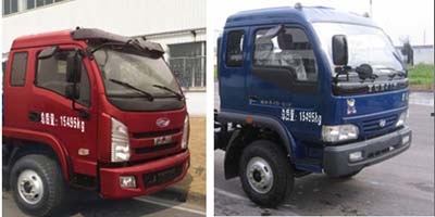 CLW5150TPBN4ƽ䳵