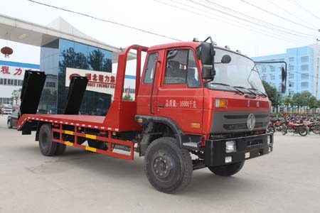 CLW5164TPBT4ƽ䳵