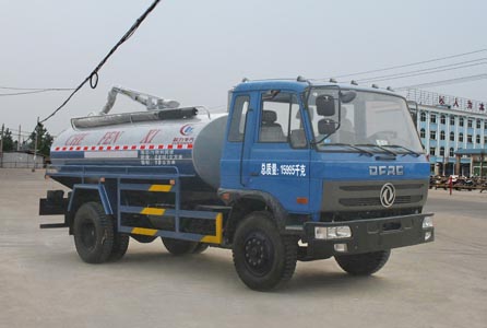 CLW5161GXE4೵