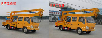 程力威牌CLW5060JGKQ4型高空作业车