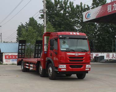 CLW5255TPBC4ƽ䳵