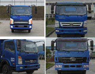 程力威牌CLW5041TPBZ4型平板运输车