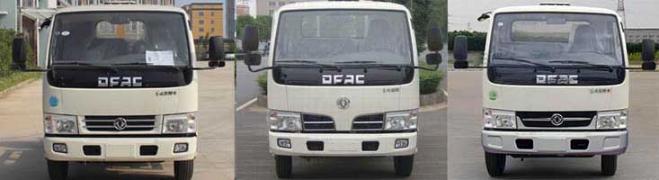 HYS5070TXCE5