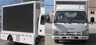 程力威牌CLW5040XXCQL5型宣传车